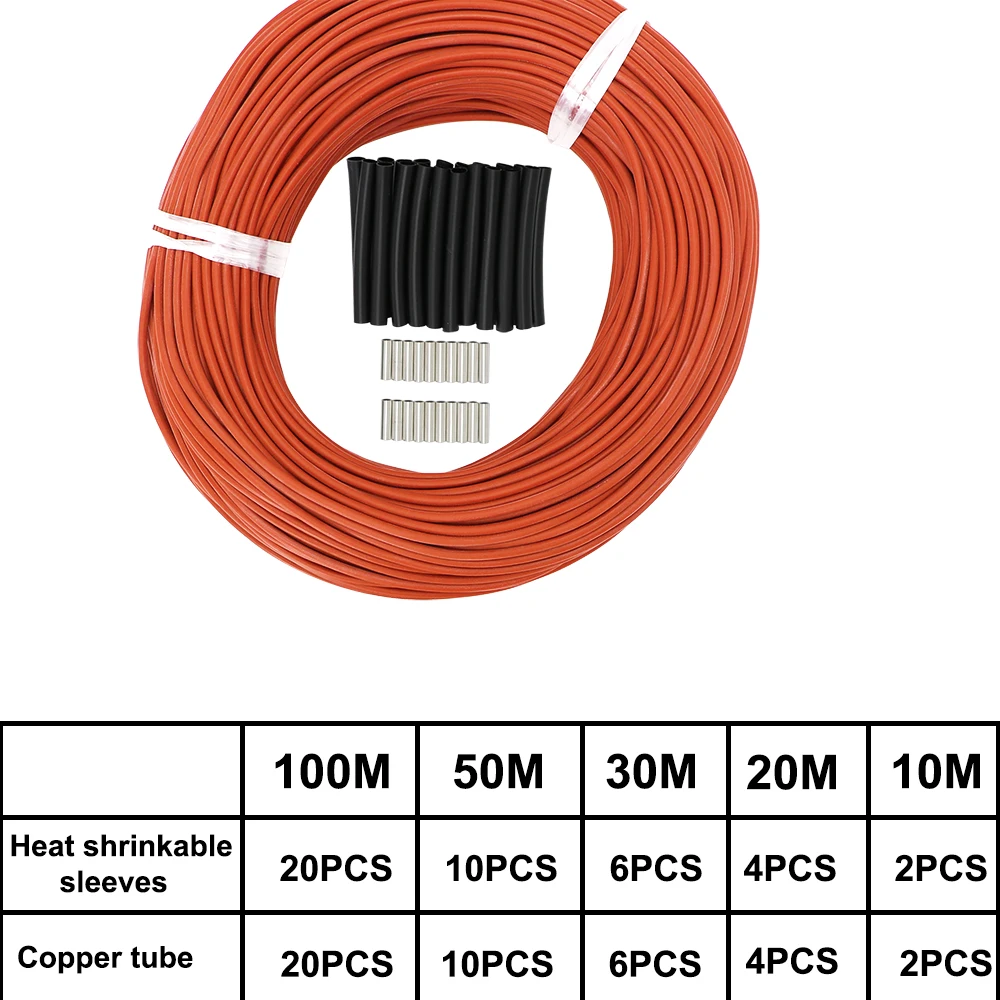 Фитинги для обогрева домашней фермы MINCO HEAT 10-100 метров инфракрасный кабель