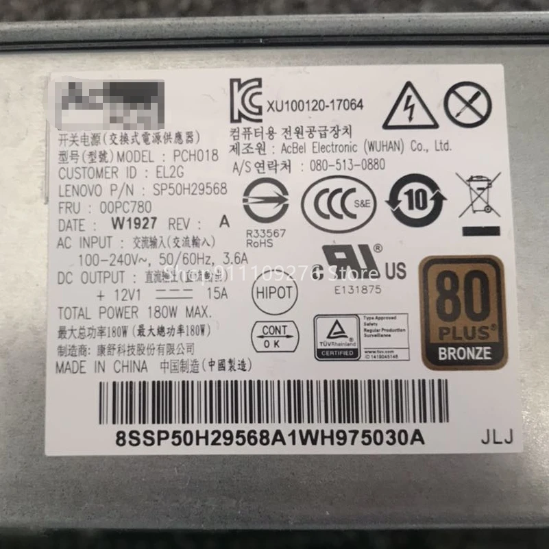 Оригинальный разборный блок питания для блока HP 280G2 SFF DPS-180AB-22 A PCH018 PA-1181-7