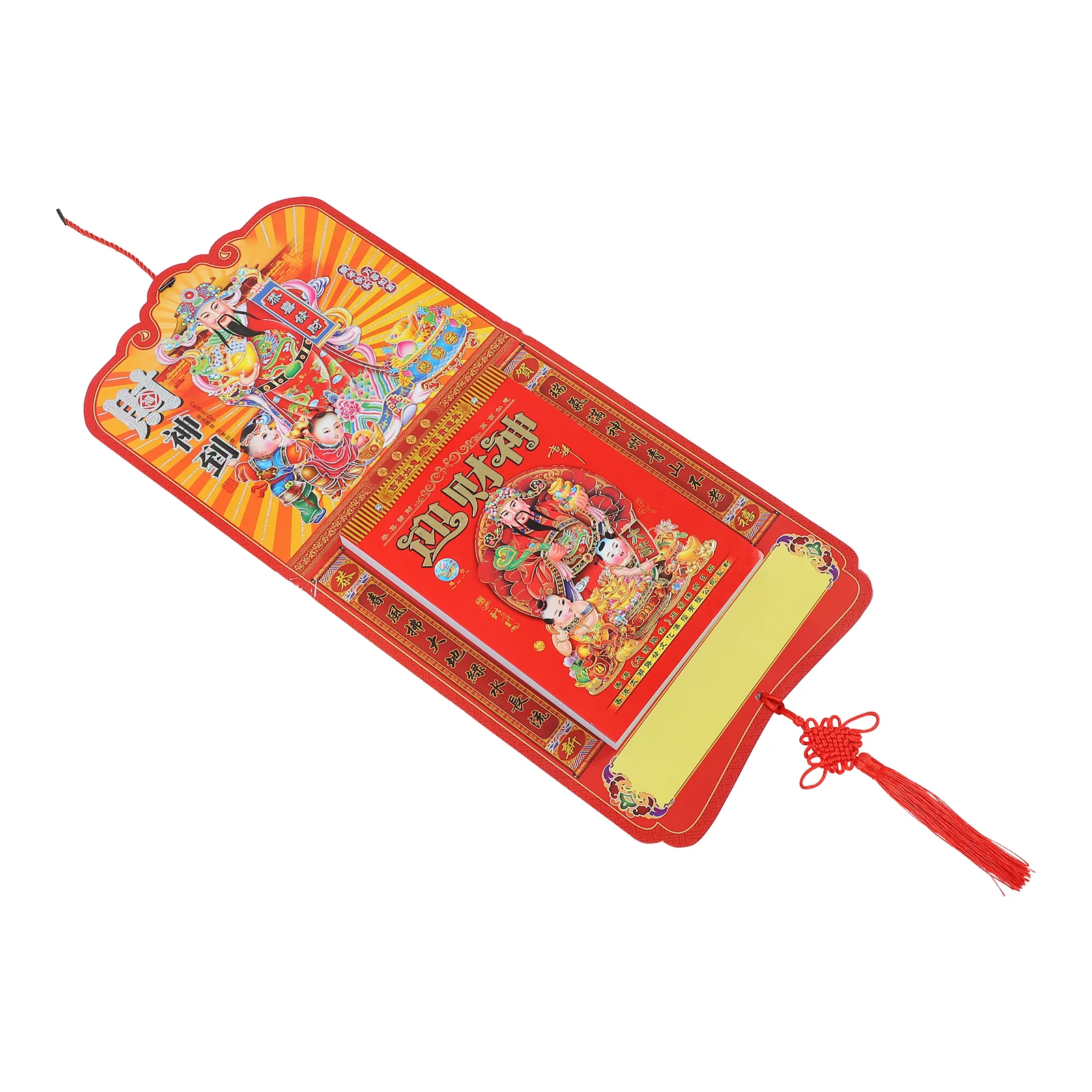 

Household Chinese Calendar 2022 Year Calendar Traditional Hanging Wall Calendar