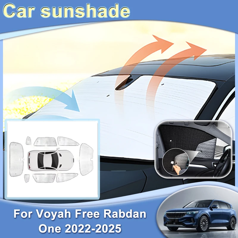 Автомобильный солнцезащитный козырек для Voyah Free Rabdan One 2022 2023 2024 2025 крем окон