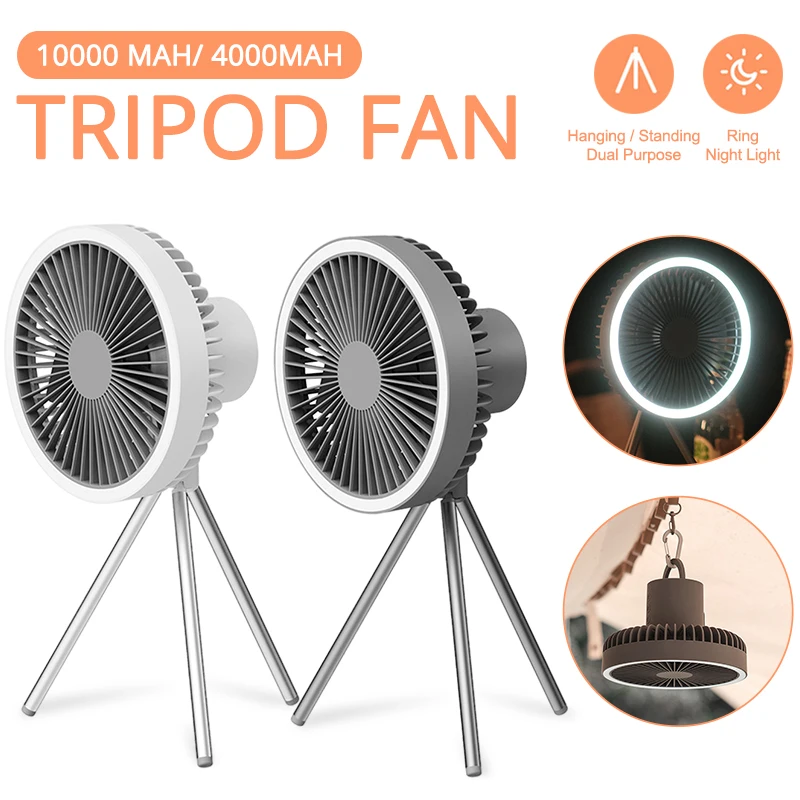 

Multifunction Home Appliances USB Chargeable Desk Tripod Stand Air Cooling Fan with Night Light Outdoor Camping Ceiling Fan