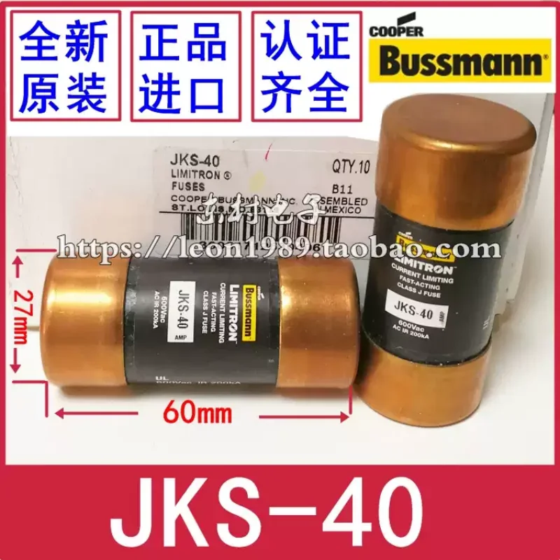 Быстродействующий предохранитель BUSSMANN Limitron JKS-40-50-60-35 40A 600V (art.: 3920dcc0753df) - 3920dcc0753df