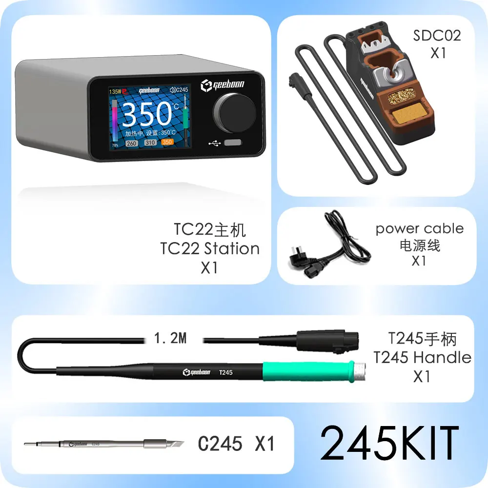 Паяльная станция GOODNEW GEEBOON TC22 240W с подставкой для паяльника SDC02 + рукояткой T245 + наконечником для паяльника C245 (art.: 3920dbda0c017) - 3920dbda0c017