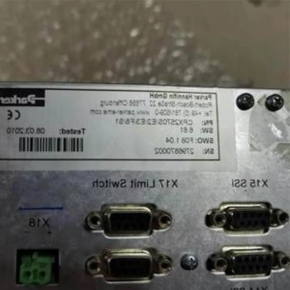 Рисунок 3 - Усилитель контроллера сервопривода