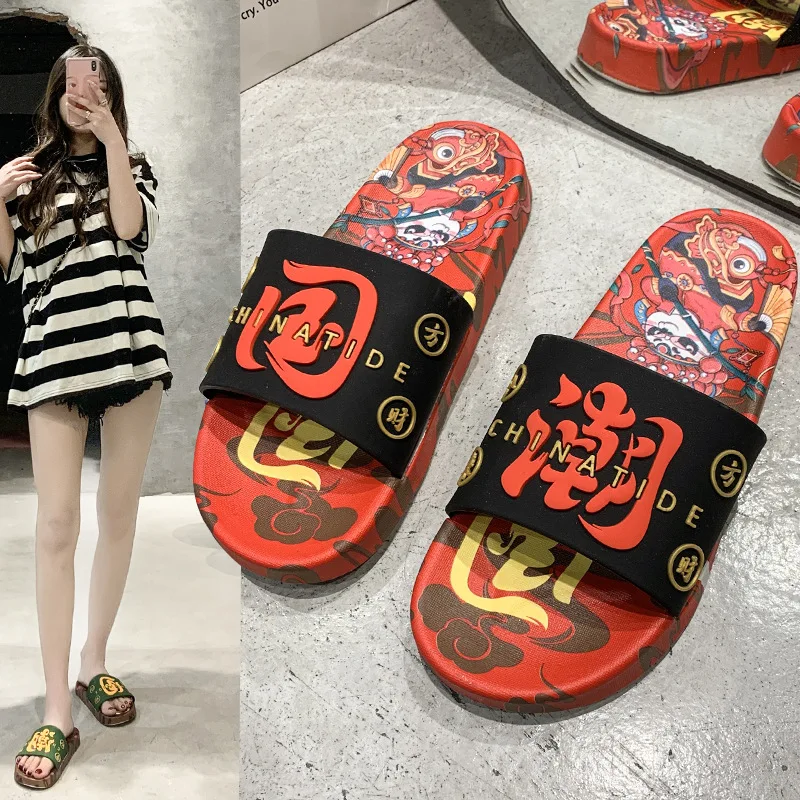

Large Size Flat Bottom Casual National Tide Spring and Summer Fashion Trend One-word Comfortable Soft Bottom Women's Slippers