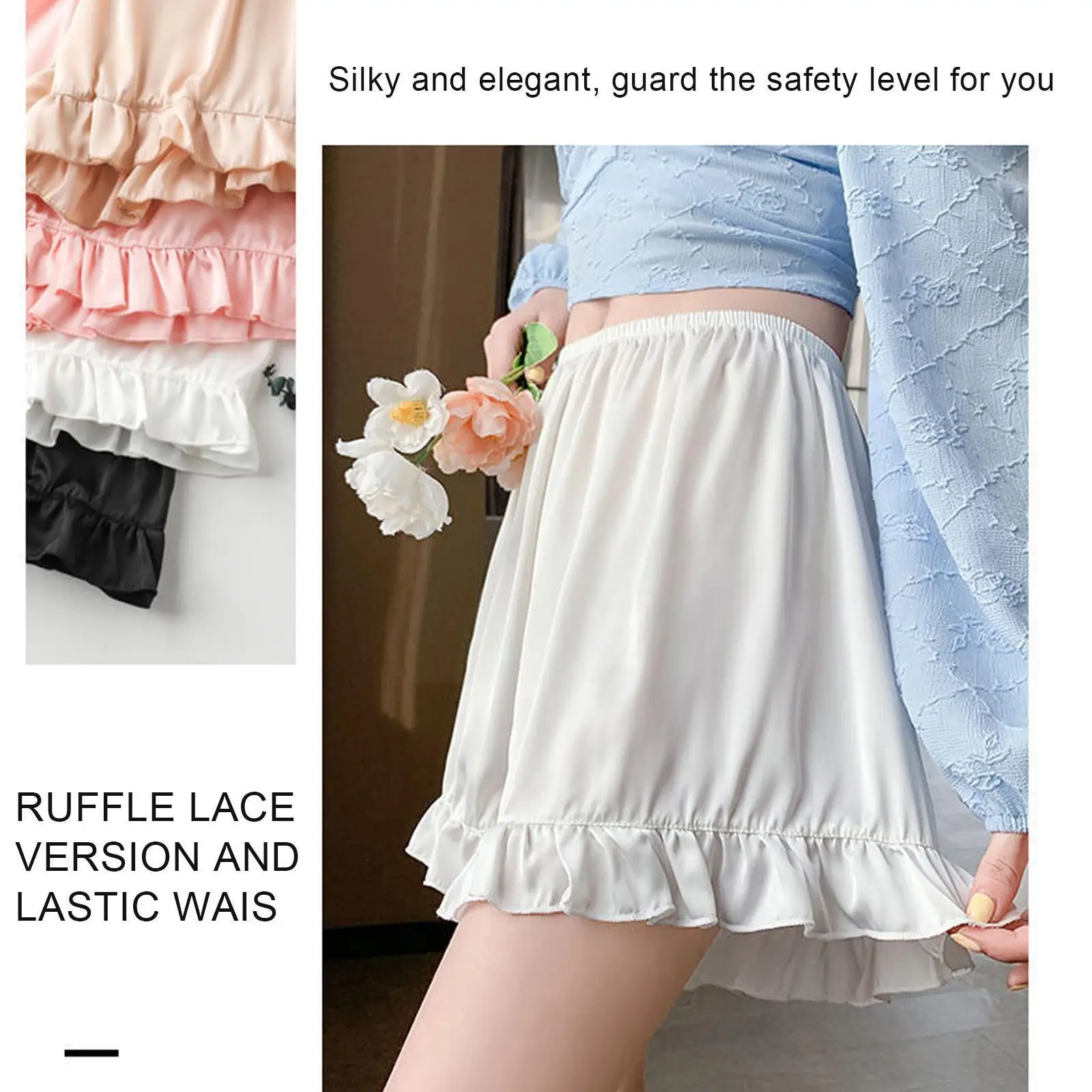 

Ruffle Safety Pants Summer Ice Silk Seamless Safety Anti Emptied Breathable Shorts Pants Skirt Loose Safety Women's Home Un W1b2