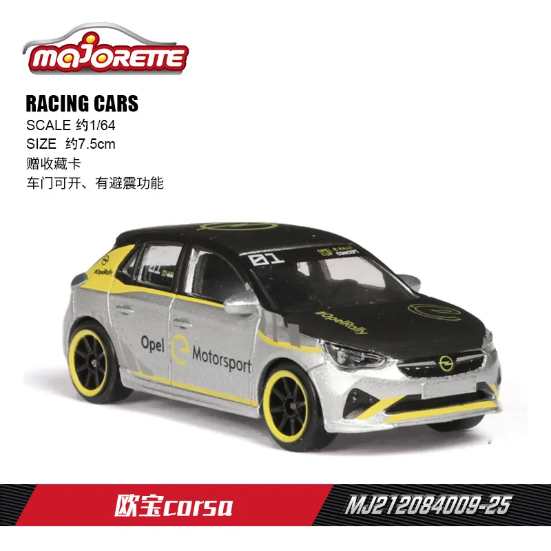 

Гоночные автомобили Majorette 1:64, модель автомобиля из сплава для FORD mustang RAPTOR AMG GT R JAGUAR TOYOTA CELICA LAMBORGHINI URUS dodge toy