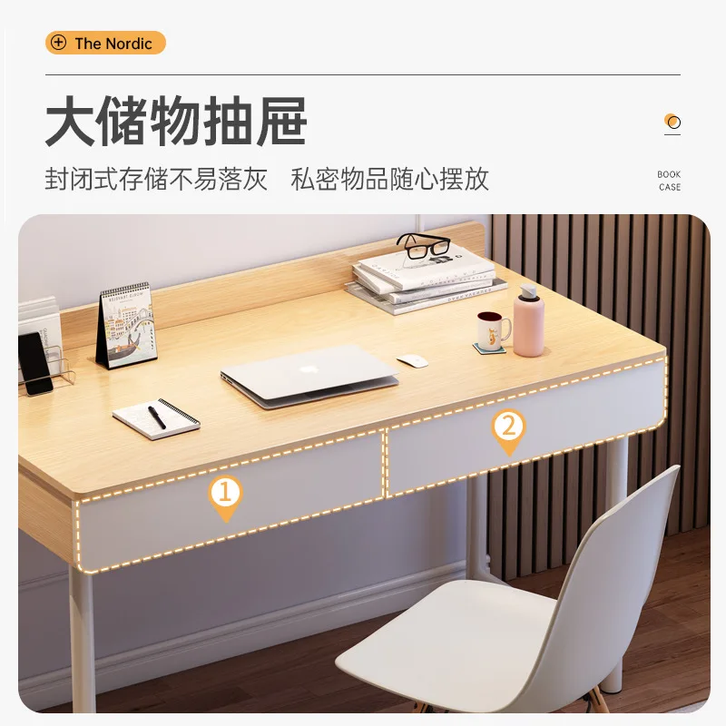 Рисунок 2 - Стол компьютерный с выдвижным ящиком