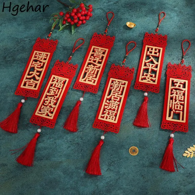 

Подвеска с бахромой для рукоделия в китайском стиле