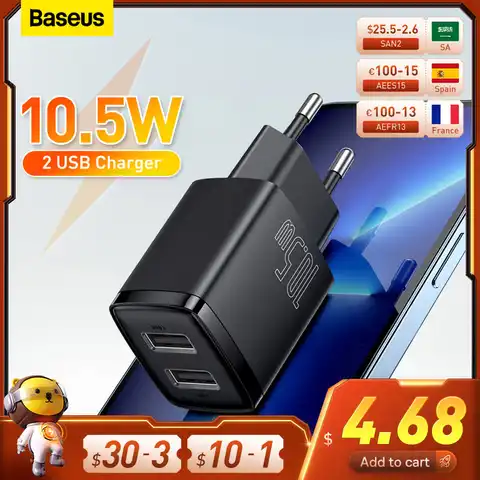 Дорожное зарядное устройство Baseus с USB-портом, 10,5 Вт