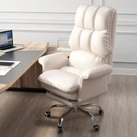 2022 new computer chair metal skeleton office chair gaming chair backrest swivel chair lift comfortable sedentary boss sofa seat