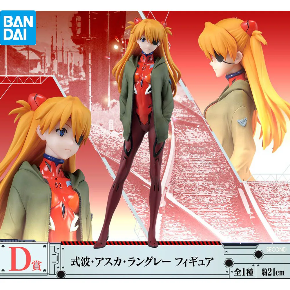 

In Stock Banpresto EVA Ichiban Kuji Evangelion Unit-1 Vs Unit-13 D Prize Asuka Anime Figure Model Action Doll Toys Original