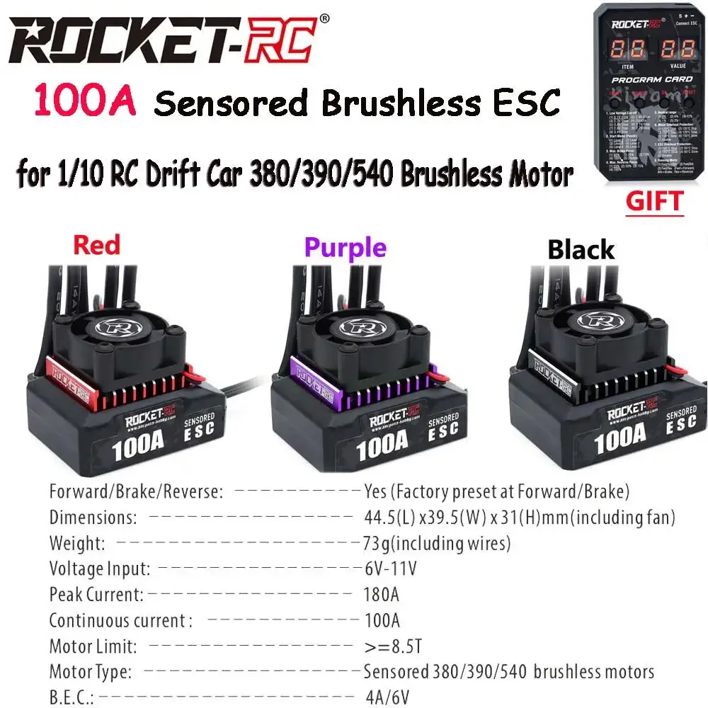 Фото Бесщеточный электронный регулятор скорости UniFlyROCKET-RC 100A ESC с датчиком, 2-3S, для радиоуправляемых дрифт-машин 1/10, 380/390/540, с датчиком, бесщеточный №2