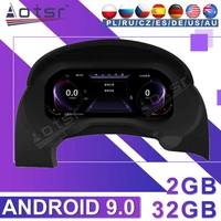 android 9 car instrument lcd dashboard display meter screen for mitsubishi pajero 2006 2016 multimedia stereo player head unit