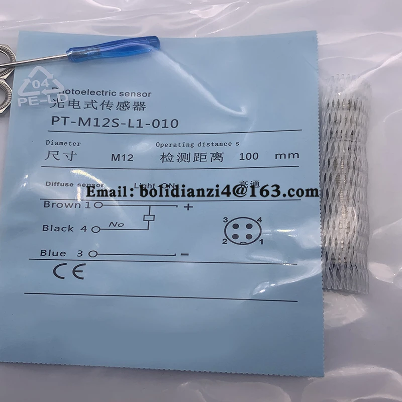Новый датчик для фотоэлектрического переключателя PT-M12S-L3-040F PT-M12S-L1-040F на складе
