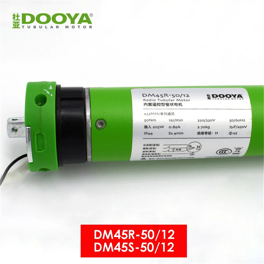 Роликовый трубчатый двигатель Dooya DM45R/DM45S 50/12 220 В 230 Гц Rf433/4 |