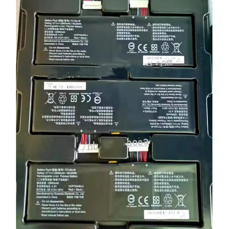 Новый аккумулятор для ноутбука TC12A-W 1ICP75463-4 3,7 В 12600 мАч 46,62 Втч для планшетного ПК Sunwoda ECS 13-202-jj8330 (art.: 3920cd00c60ba) - 3920cd00c60ba