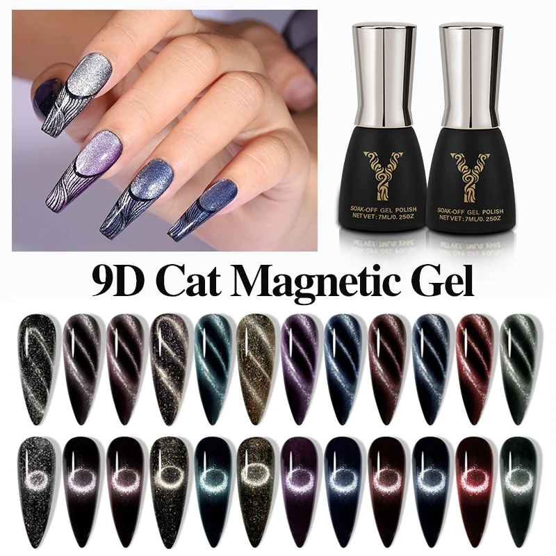 

YOKE FELLOW 9D Magnetic Cat Eye Gel Nail Polish Laser Holographic Styles Spar Luminous Soak Off LED UV Gel Nail Art Varnish 7ML