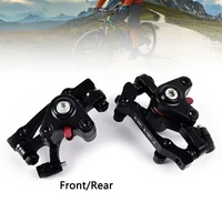 cycling universal durable practical bicycle disc brake bike accessories front rear caliper brake levers