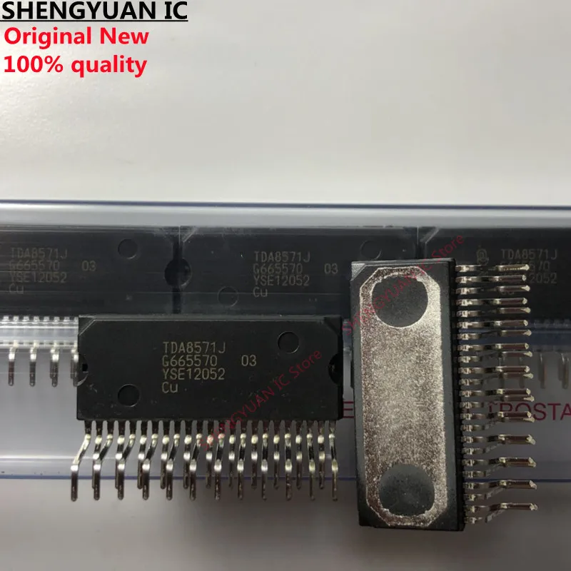 5 шт./партия TDA8571J TDA8571J/N2S TDA8571 4x40 Вт BTL четырехъядерный автомобильный радиоусилитель мощности 100% новый импортный оригинальный 100% качество