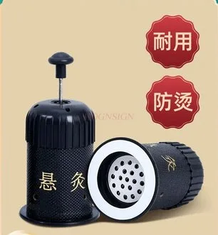 

2PCS Moxibustion box portable moxibustion household small hanging moxibustion cylinder pot moxa column moxa stick moxibustion
