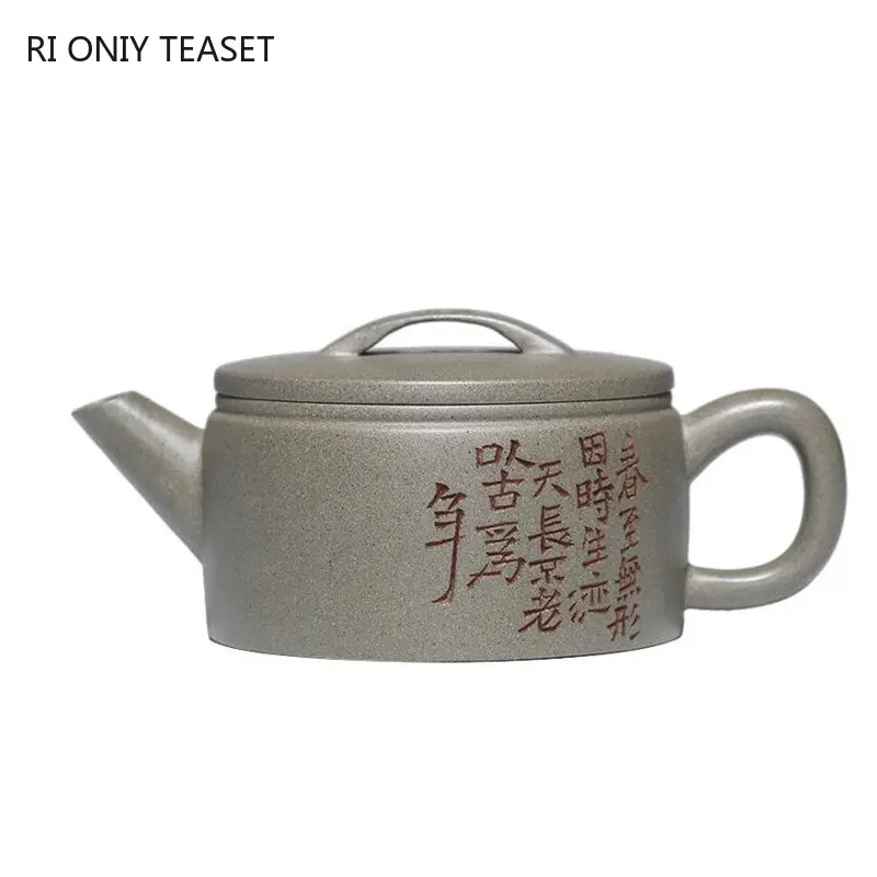 

170ml Chinese Yixing Purple Clay Teapots Famous Handmade Large Caliber Tea Pot Kettle High-end Zisha Tea Set Collection Gifts