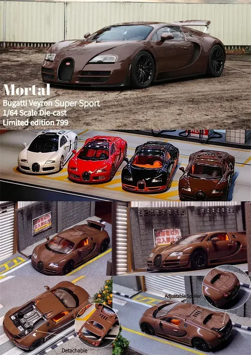 Литая под давлением модель автомобиля Mortal 1:64 Veyron Limited799