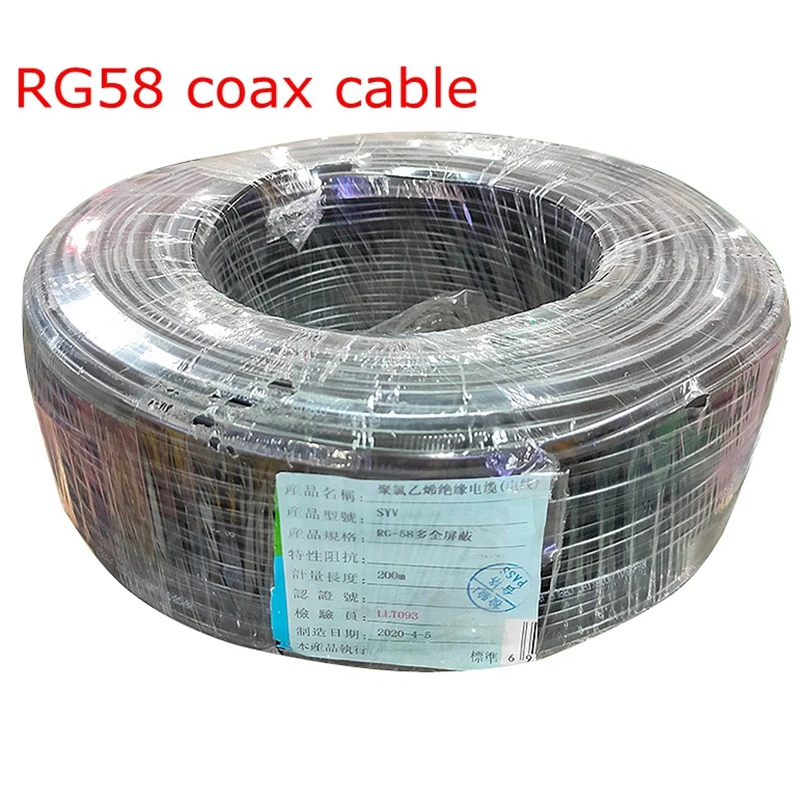 

Коаксиальный кабель RG58 ATXD