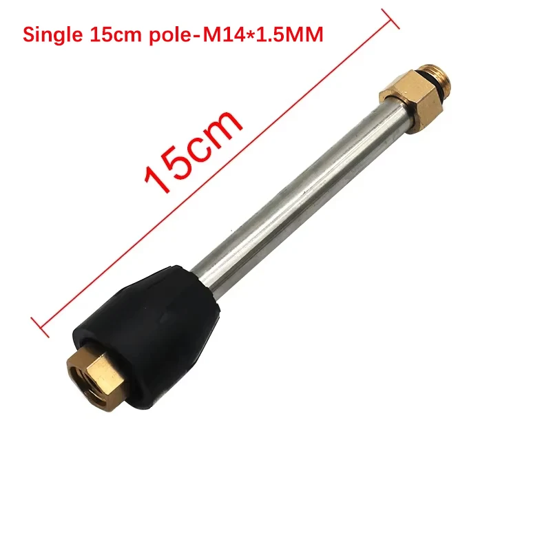 

Удлинитель для мойки высокого давления, 15/35/50 см, с резьбой M14 или 1/4