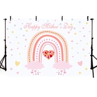 mehofond photography background happy mothers day party color rainbow pink cloud backdrop heart flower photo studio photophone