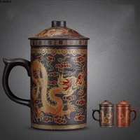 round purple queen of puer filter tea cup ceramic cups office cups gift travel kung fu for teas 300ml