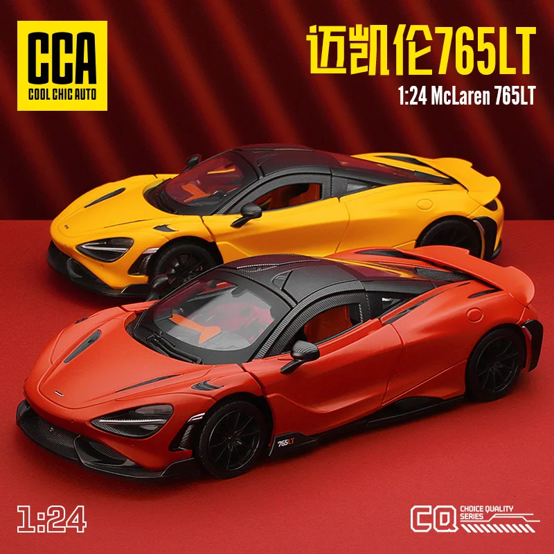 

1:24 Mclaren 765LT высокой симуляции литая машина модель автомобиля из металлического сплава детские игрушки коллекционные подарки F540