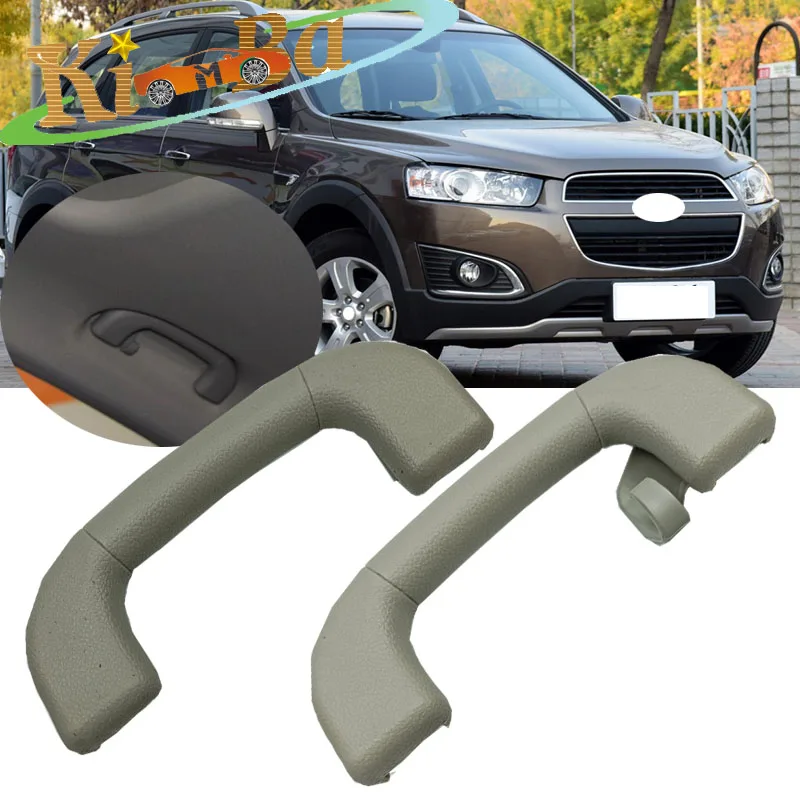 

KIMBA For Chevrolet Captiva Roof Armrest Interior Door Handle Roof Door Handle Auto Inside Roof Armrest Door Safety Handle