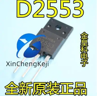 

30 шт. Оригинальный Новый с Демпфированием D2553 2SD2553 трубка для большого экрана для 29 дюймов