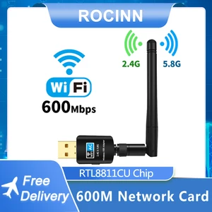 Горячая Распродажа 600 Мбитс USB Wifi адаптер 5,8 ГГц + 2,4 ГГц USB Wifi приемник беспроводная сетевая карта usb wifi высокоскоростная антенна Wifi адаптер