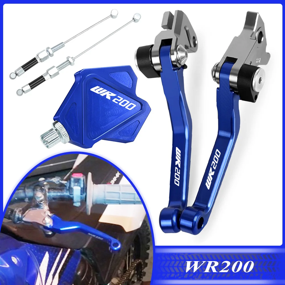 

For YAMAHA WR200 WR 200 1992 1993 1994 1995 Accessories Dirt Bike Brake Clutch Levers Stunt Clutch Easy Pull Cable System Set