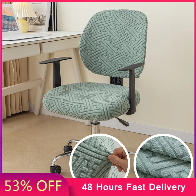Cover Elastic Stretch Computer Chairs Slipcovers Solid Color