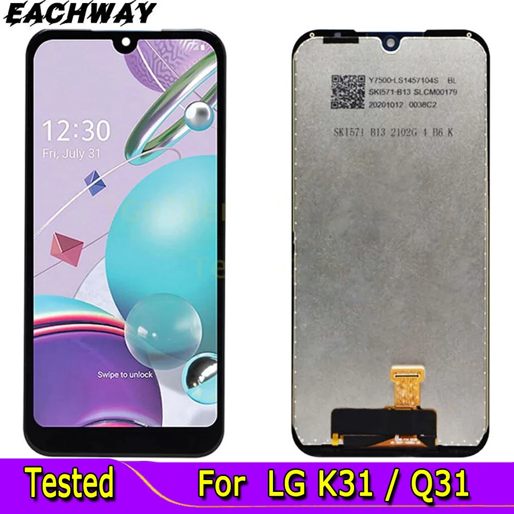 Для LG K31/Aristo 5 LM k300/K8x ЖК-дисплей кодирующий преобразователь сенсорного экрана в сборе Q31 запасные части для LG K31 ЖК-дисплей