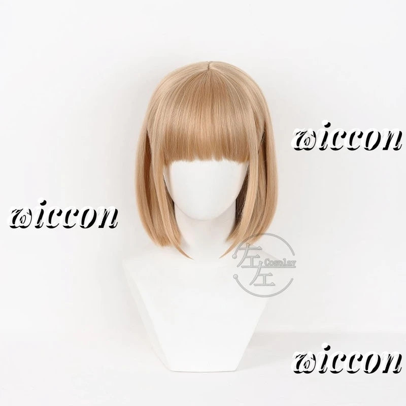 Женский костюм для косплея из аниме синяя коробка шинацу Кано парик школьная