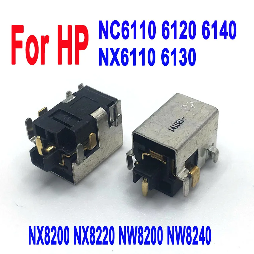 10-50PCS New Laptop DC Power Jack For HP NC6110 NX6110 NX6120 NX6130 NW828200 NX8220 NX6130 NX6325 NW8200 NW8240 DC Connector