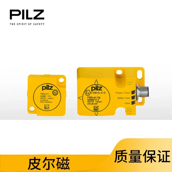 Защитный переключатель с кодом Pilz 2025 года PSEN Code CSen Cs1.13p / CS1.1