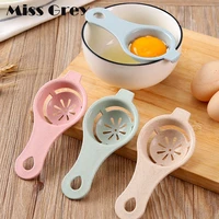 egg white yolk separator baking filter tools egg divider sieve separating strainer cool kitchen cooking accessories chef gadgets