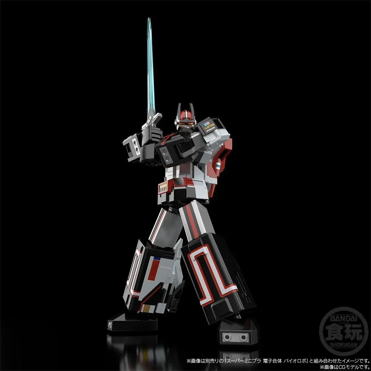 Предпродажа, оригинальная переиздание Bandai Choudenshi Bioman Bio Dragon Base, Коллекционная сборная модель, игрушки gundam lol surprise (art.: 3920cb261bf4e) - 3920cb261bf4e