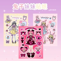 original cute pink girl comic style star chasing goo card sticker hand account ins sticker