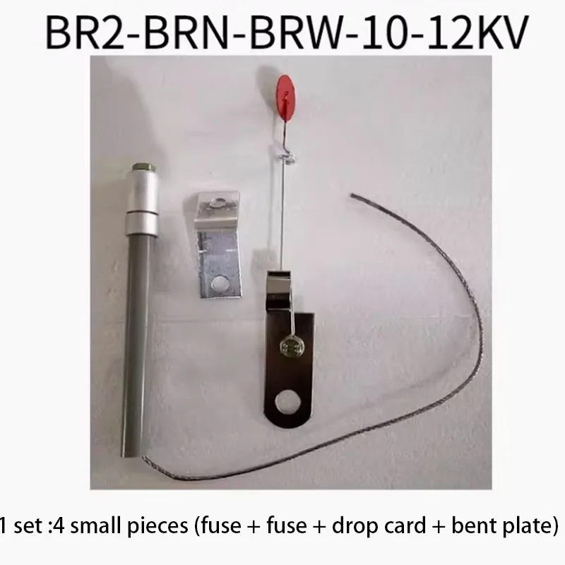 Комплект предохранителей параллельного конденсатора высокого напряжения BR2 BRN