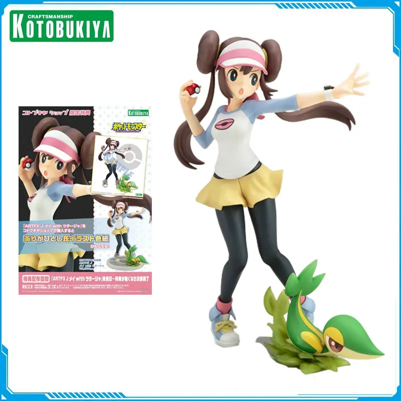 

Em Estoque Original ARTFX J KOTOBUKIYA Authentic Assembled Model Pokemon Rosa Snivy Action Figure Collection Model Toys
