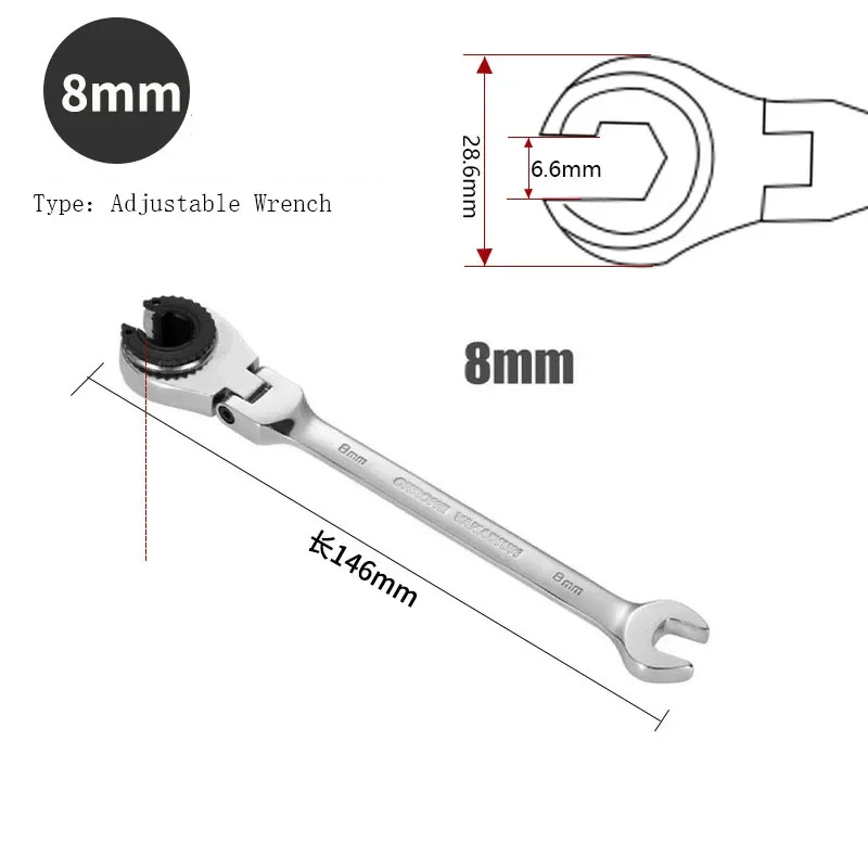 

Набор профессиональных гаечных ключей с трещоткой из хромованадиевой стали, 8-30 мм