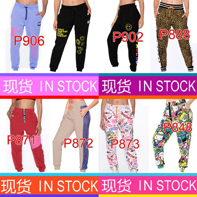 

M men's and women's slacks P873 848 778 888 815 580 603 610 626 641 645 650 656 666 686 691 690 697 699 707 734 752 770 855 104