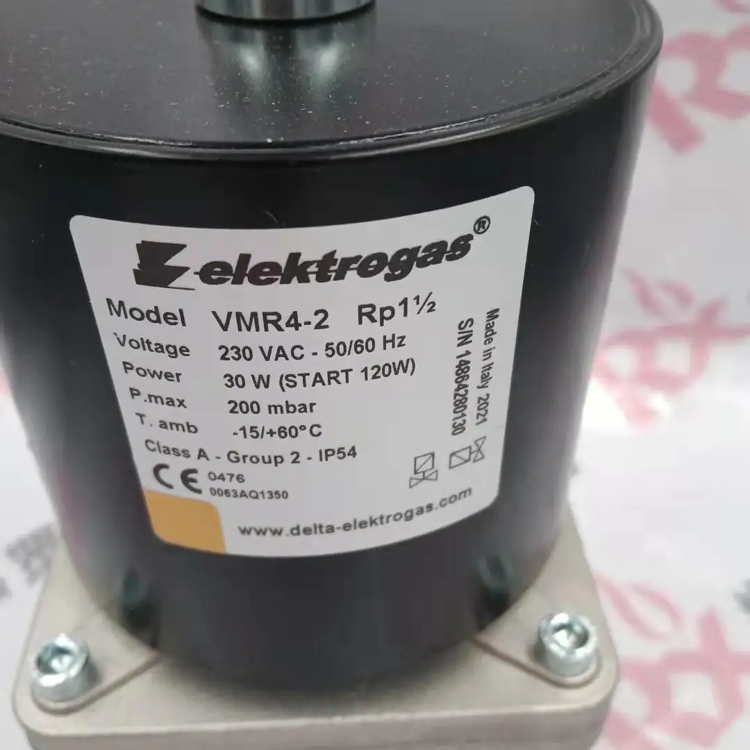 Электромагнитный клапан Электрогаз VMR4-2 Spot 20.