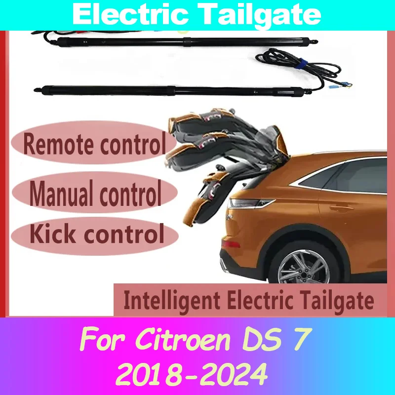 Для автомобиля электрическая задняя дверь автоматическое управление привод в